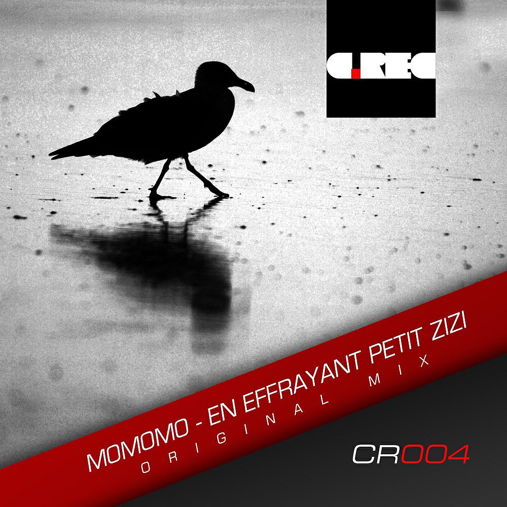 Релиз En Effrayant Petit Zizi