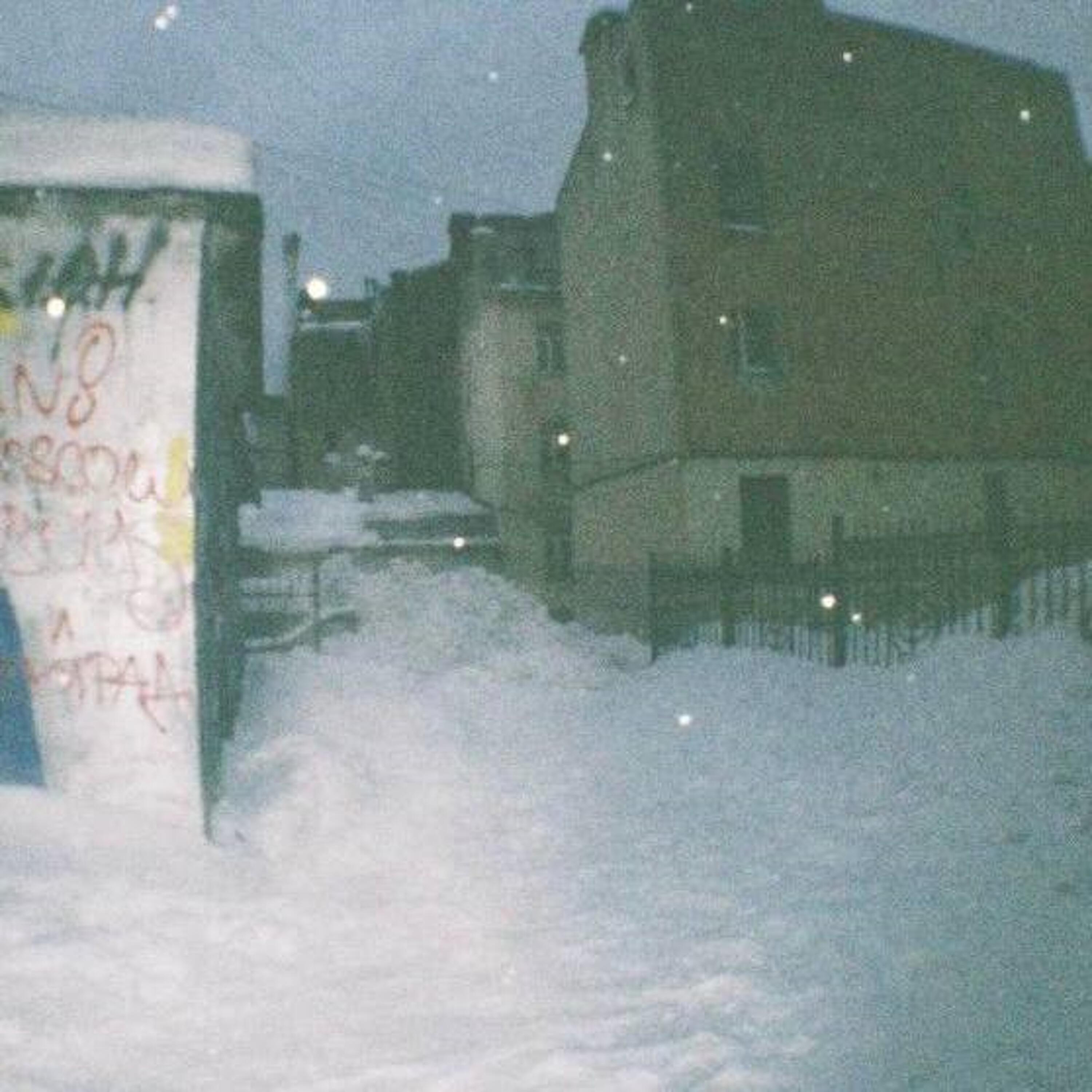 Релиз Двор