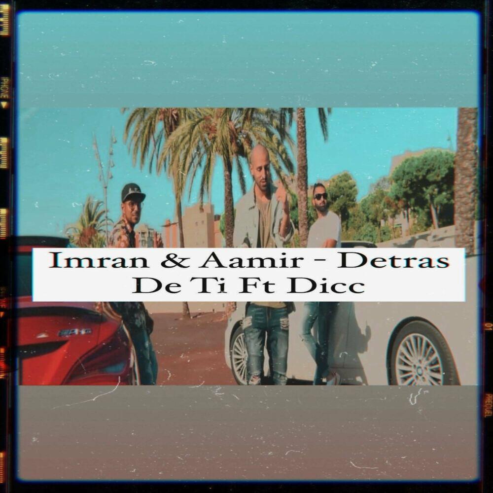 Релиз Detras De Ti