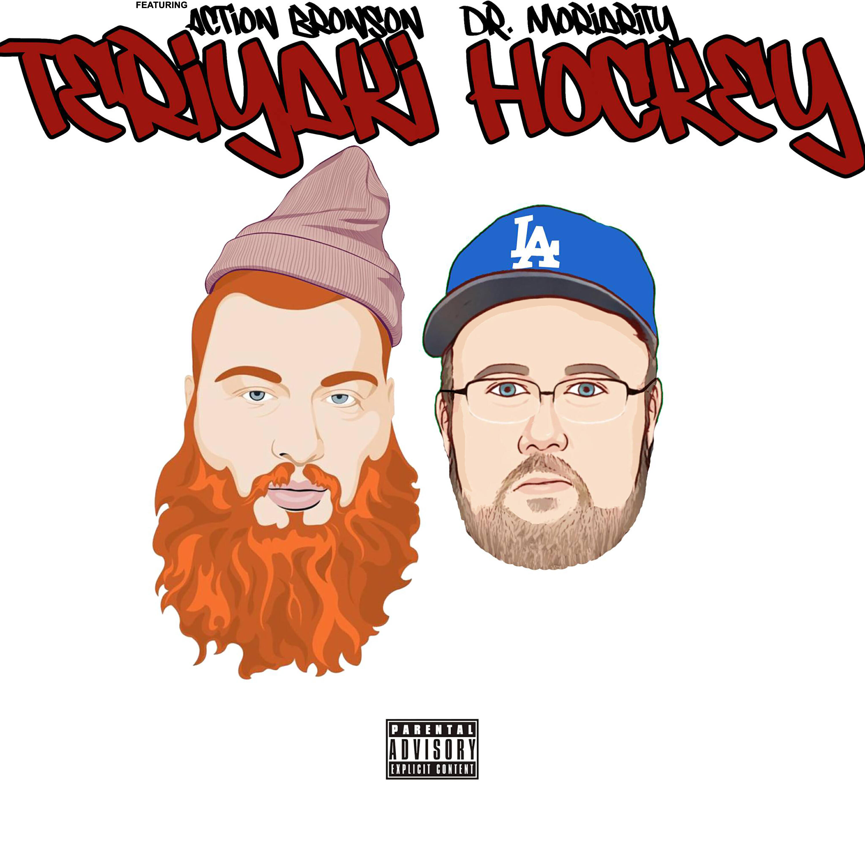 Релиз Teriyaki Hockey