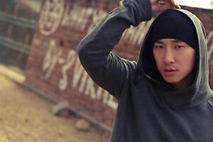 Rhymer
