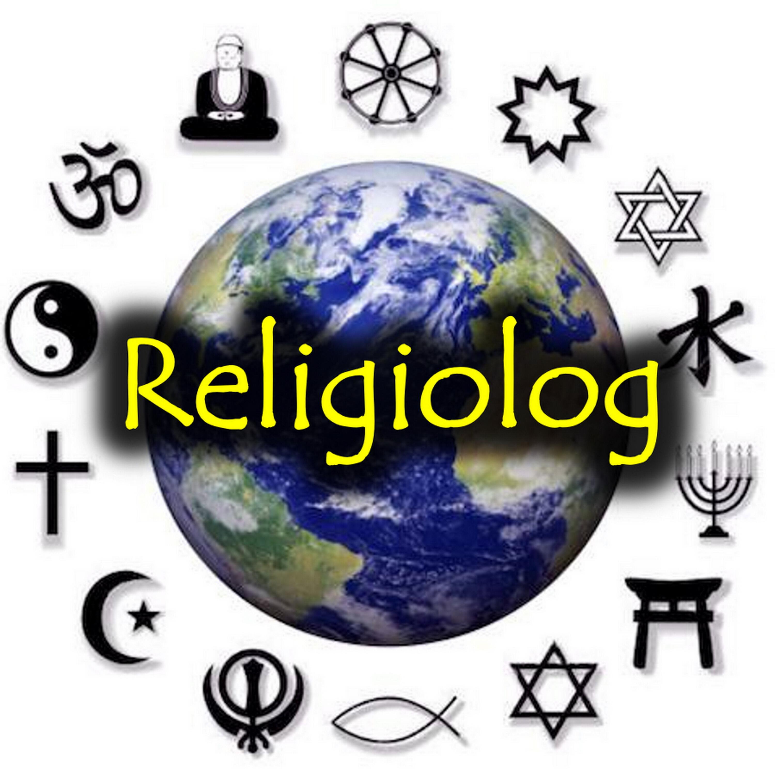 Подкаст Религия и Общество - Religiolog