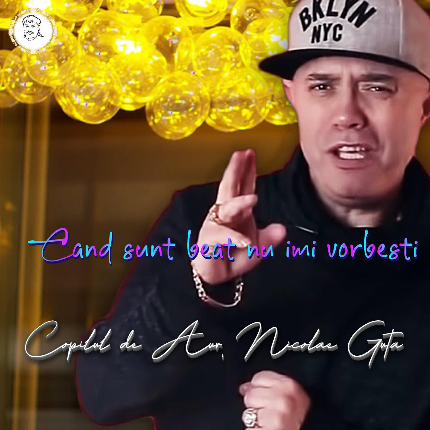 Релиз Cand sunt beat nu imi vorbesti