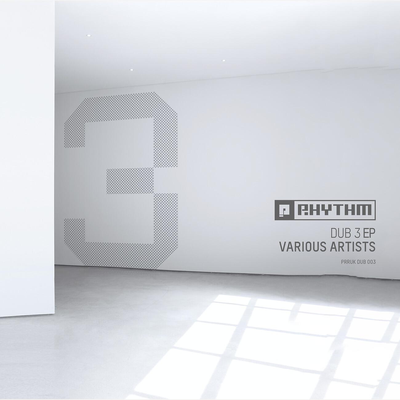 Релиз Dubby Stomper