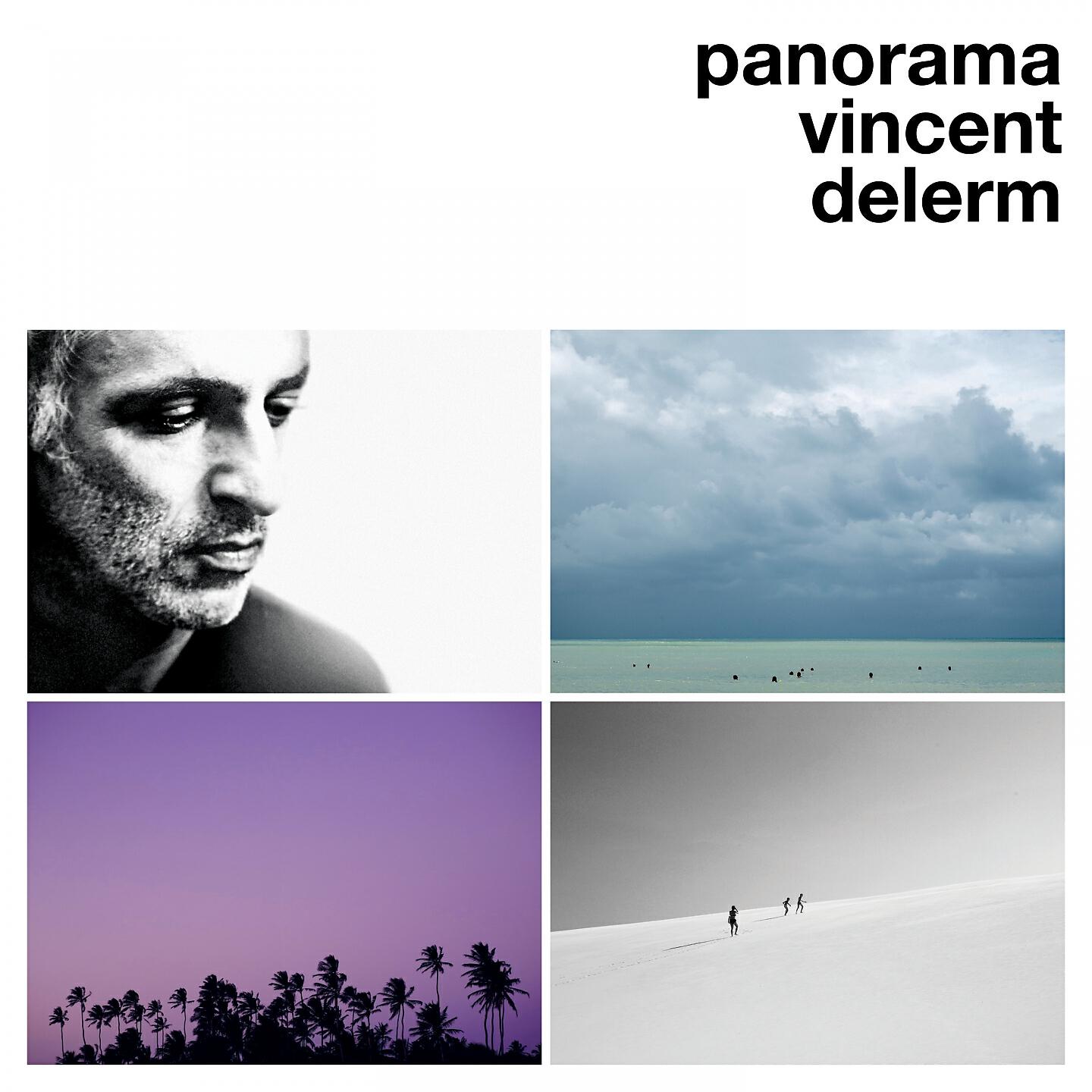 Релиз Panorama
