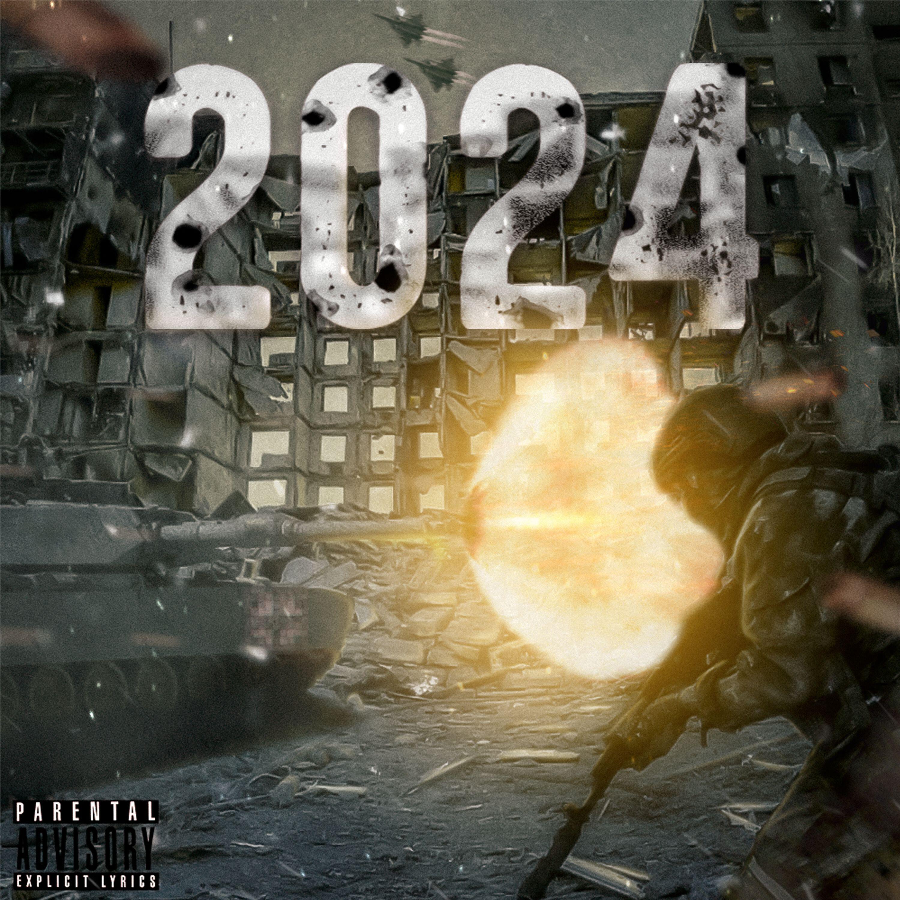 Релиз 2024
