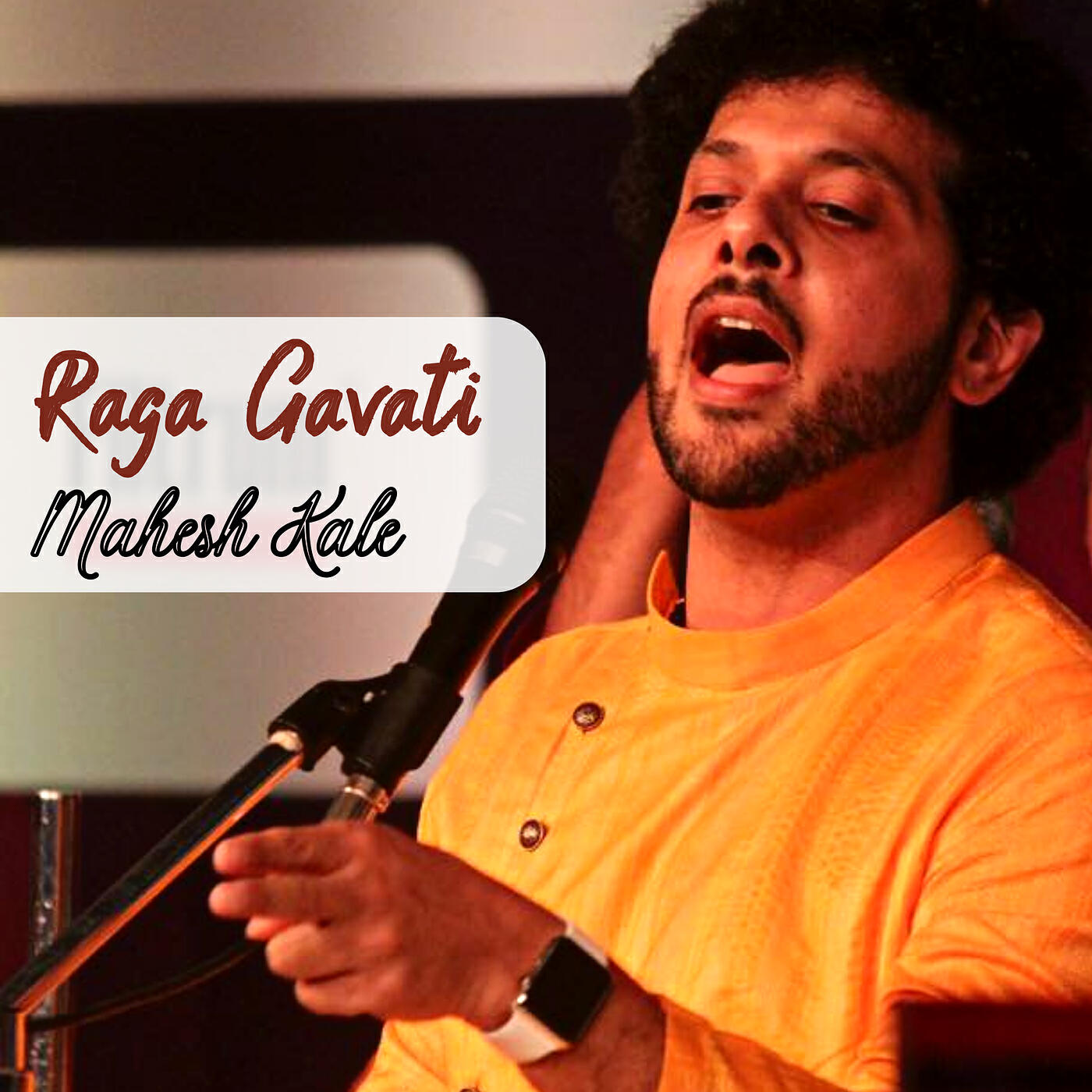 Релиз Raga Gavati