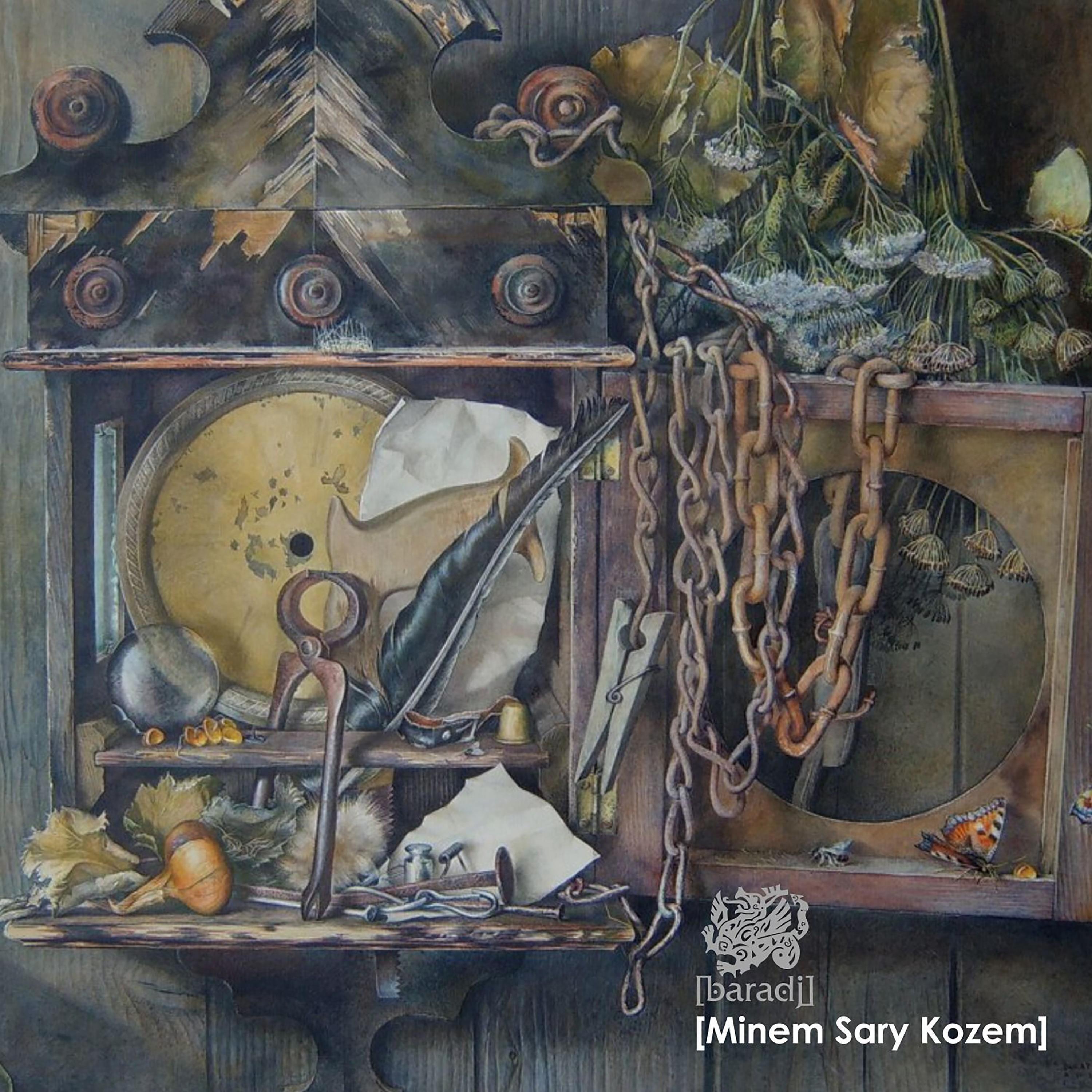 Релиз Minem Sary Kozem