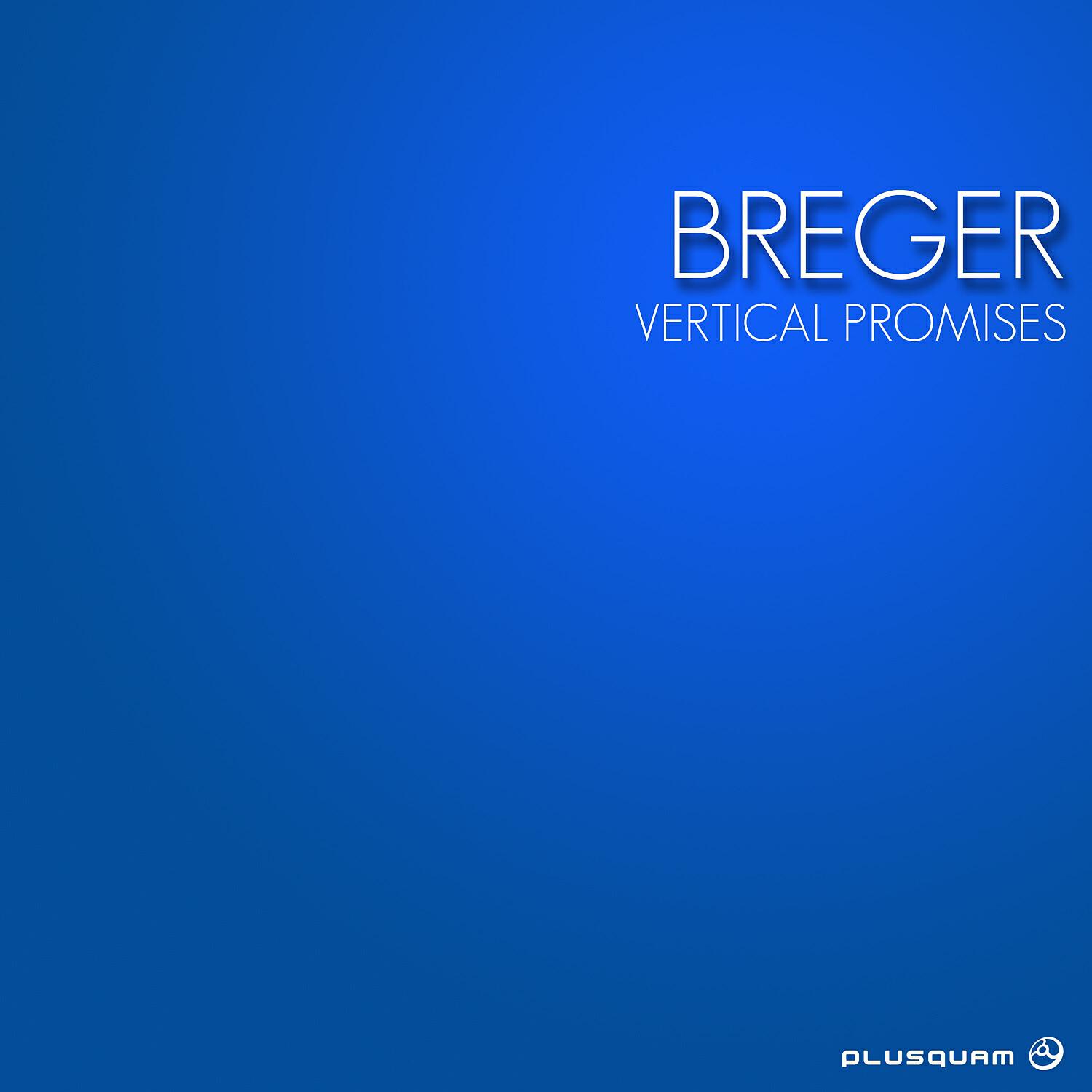 Релиз Vertical Promises