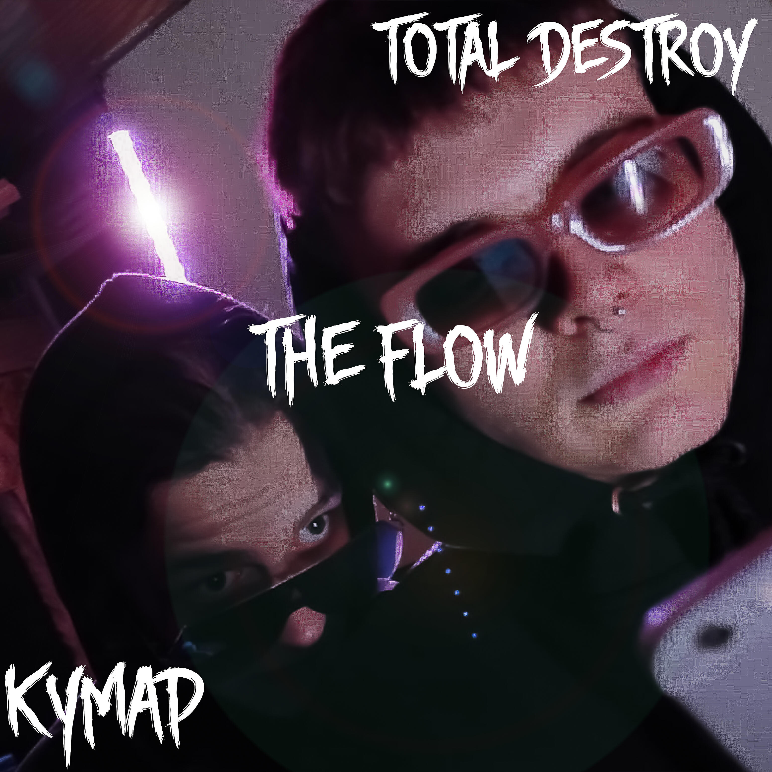 Релиз The Flow