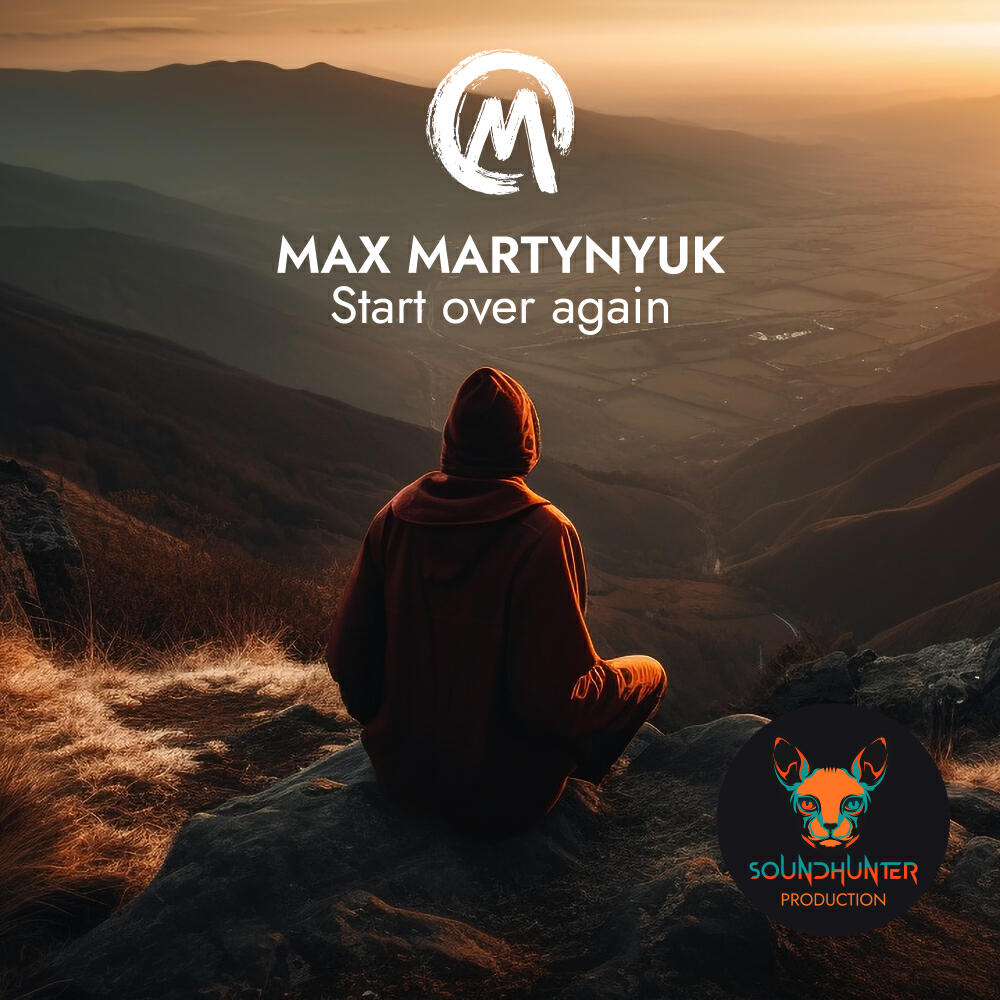 Релиз Start Over Again
