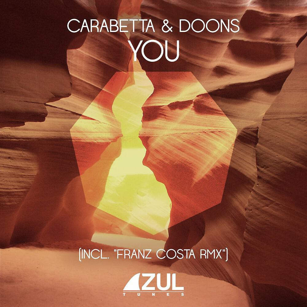 Релиз You