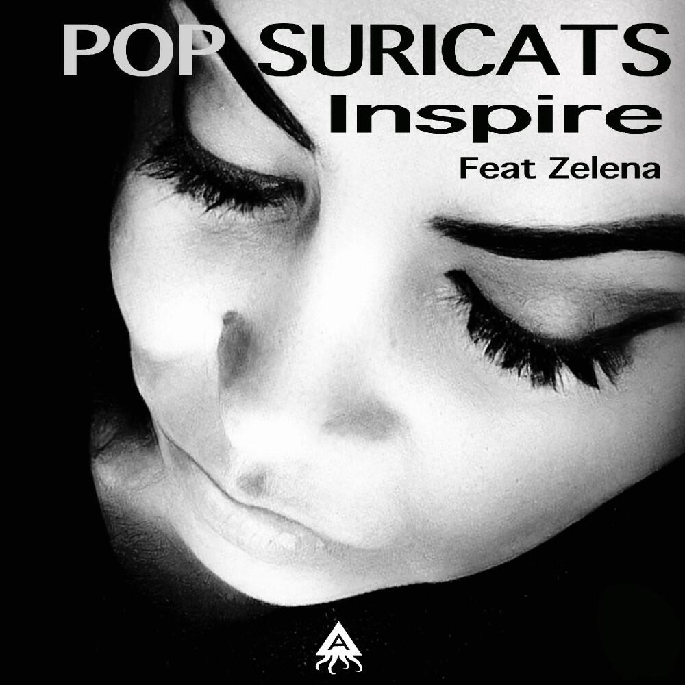 Релиз Inspire