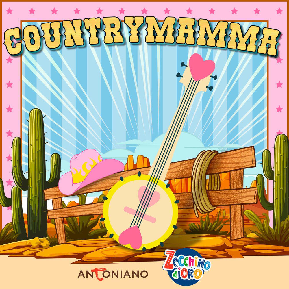 Релиз COUNTRYMAMMA