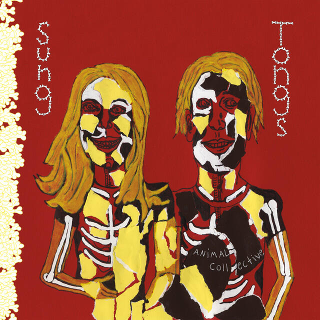 Релиз Sung Tongs