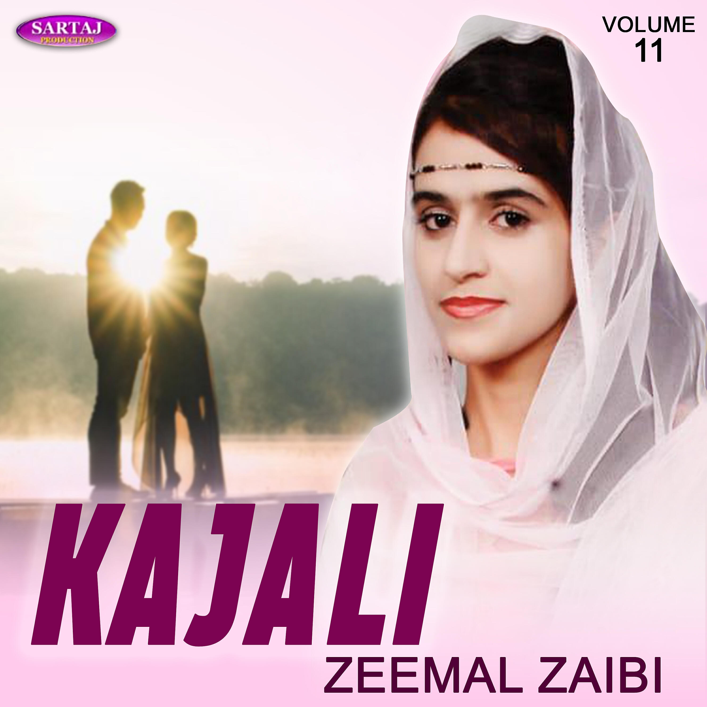 Релиз Kajali, Vol. 11