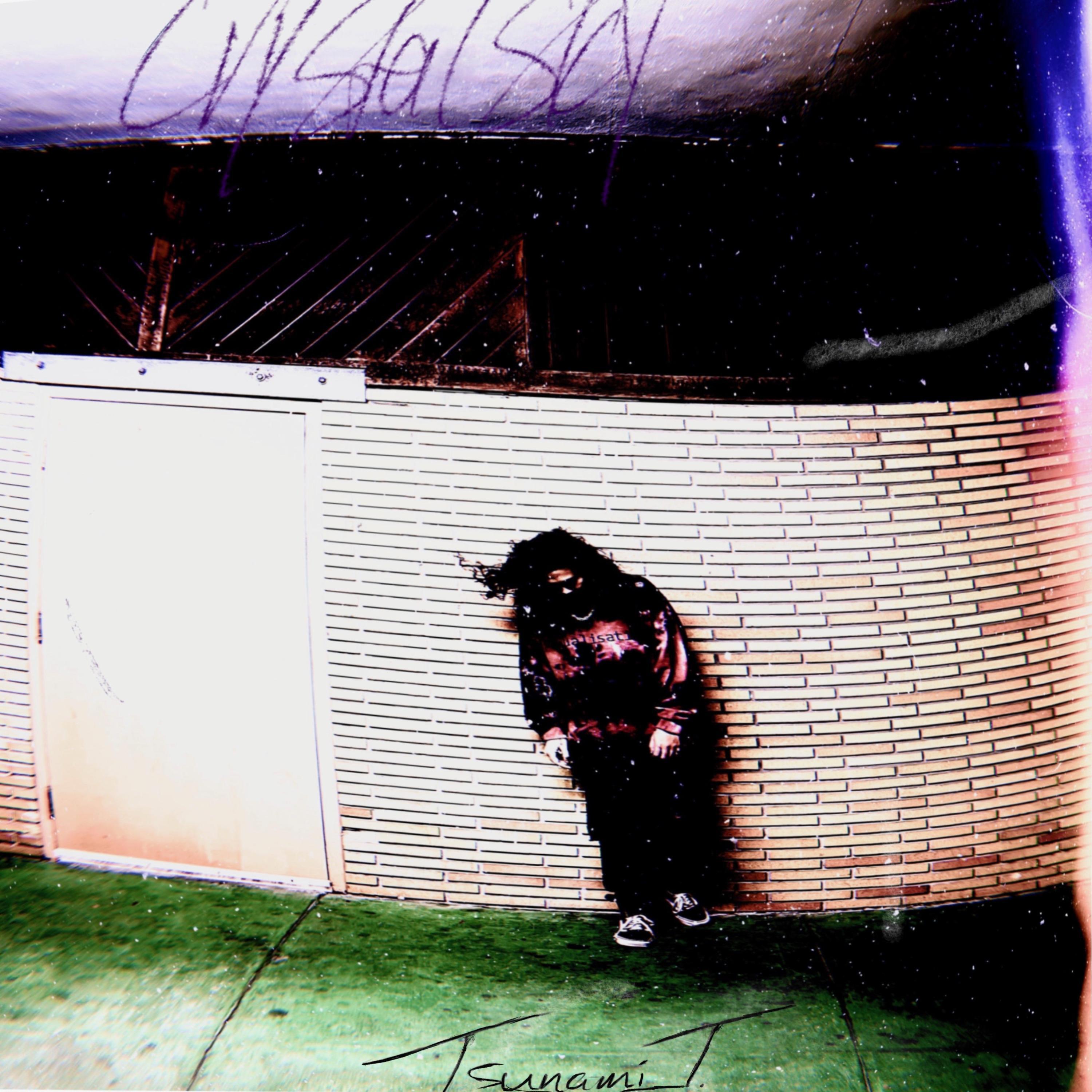 unknwnshi