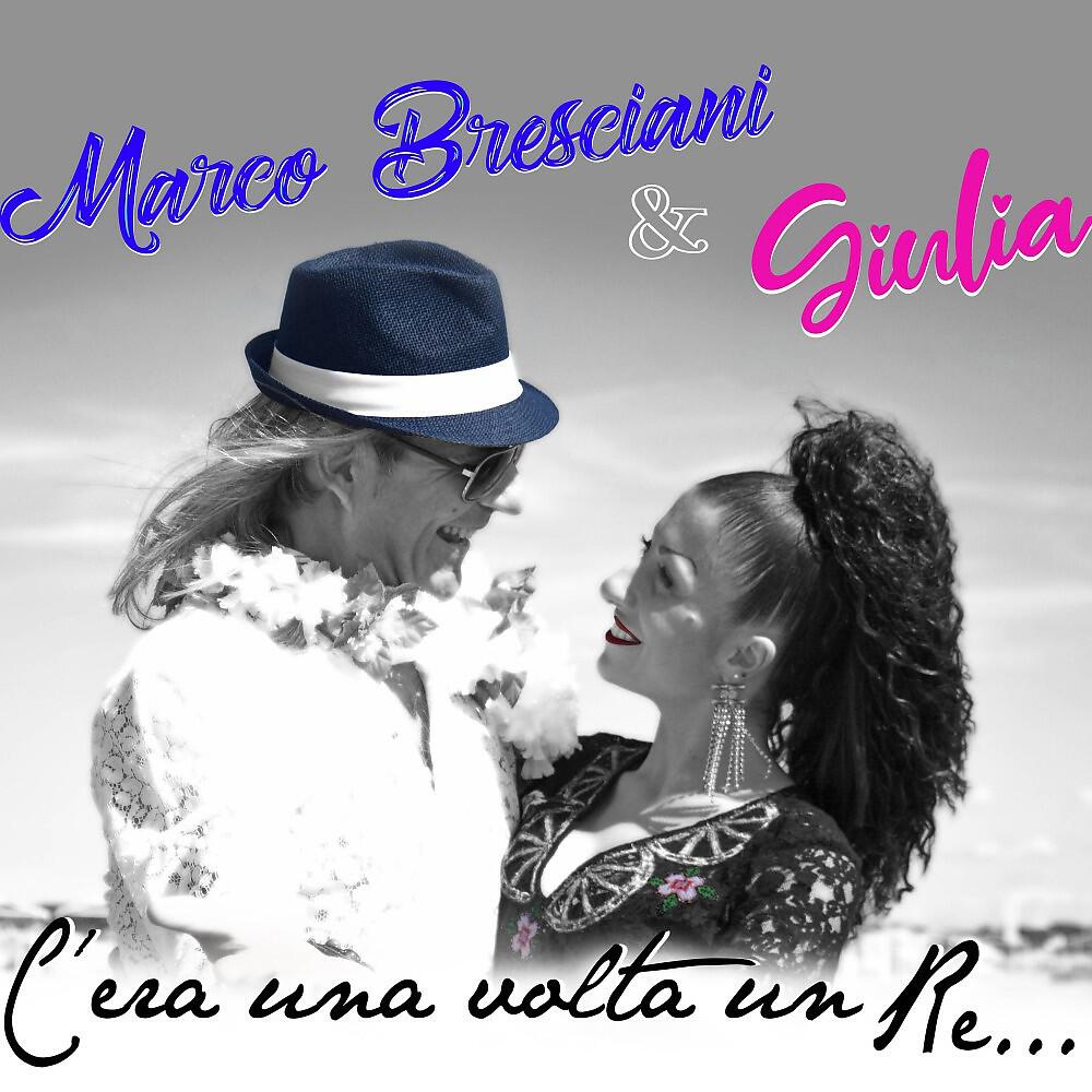 Релиз C'era una volta un Re...