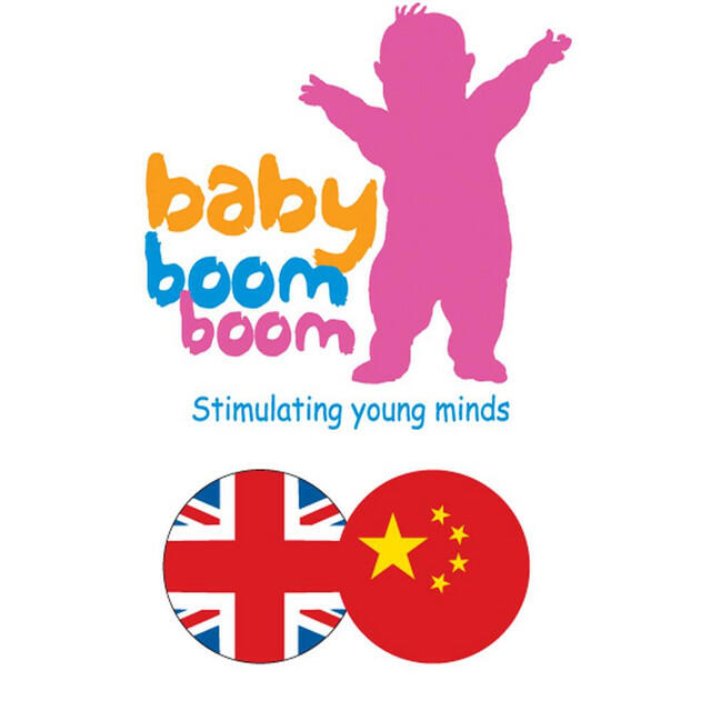 Релиз English and Mandarin Chinese