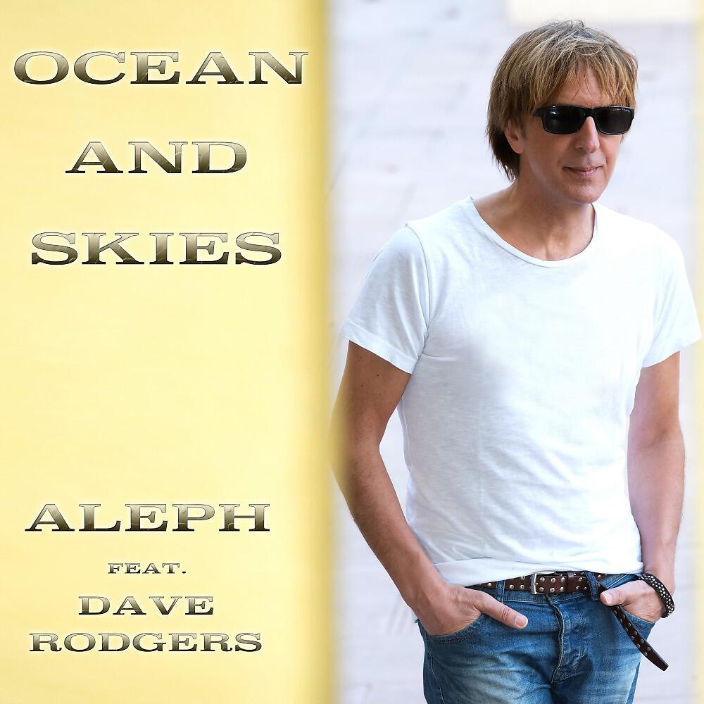 Релиз Ocean and Skies