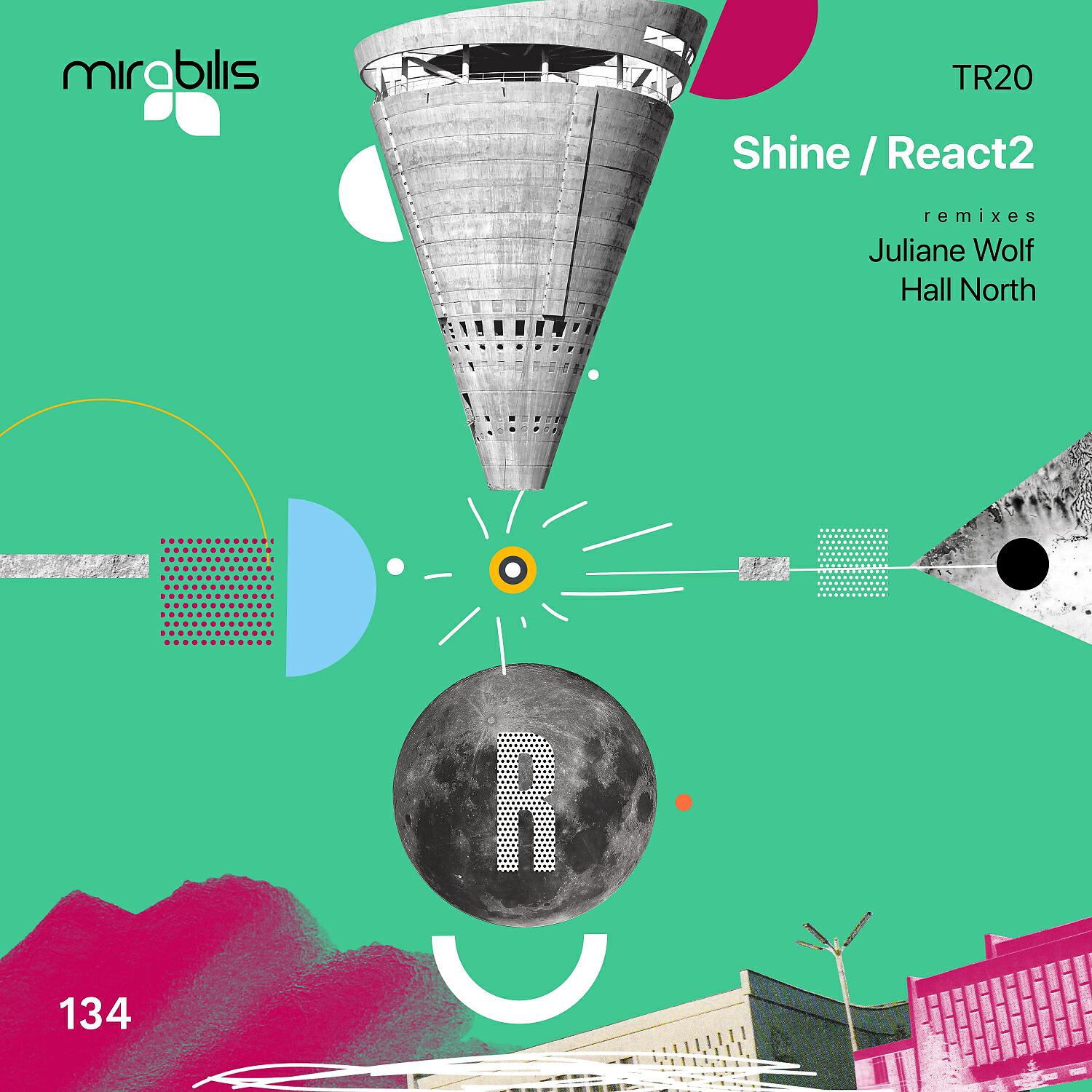 Релиз Shine