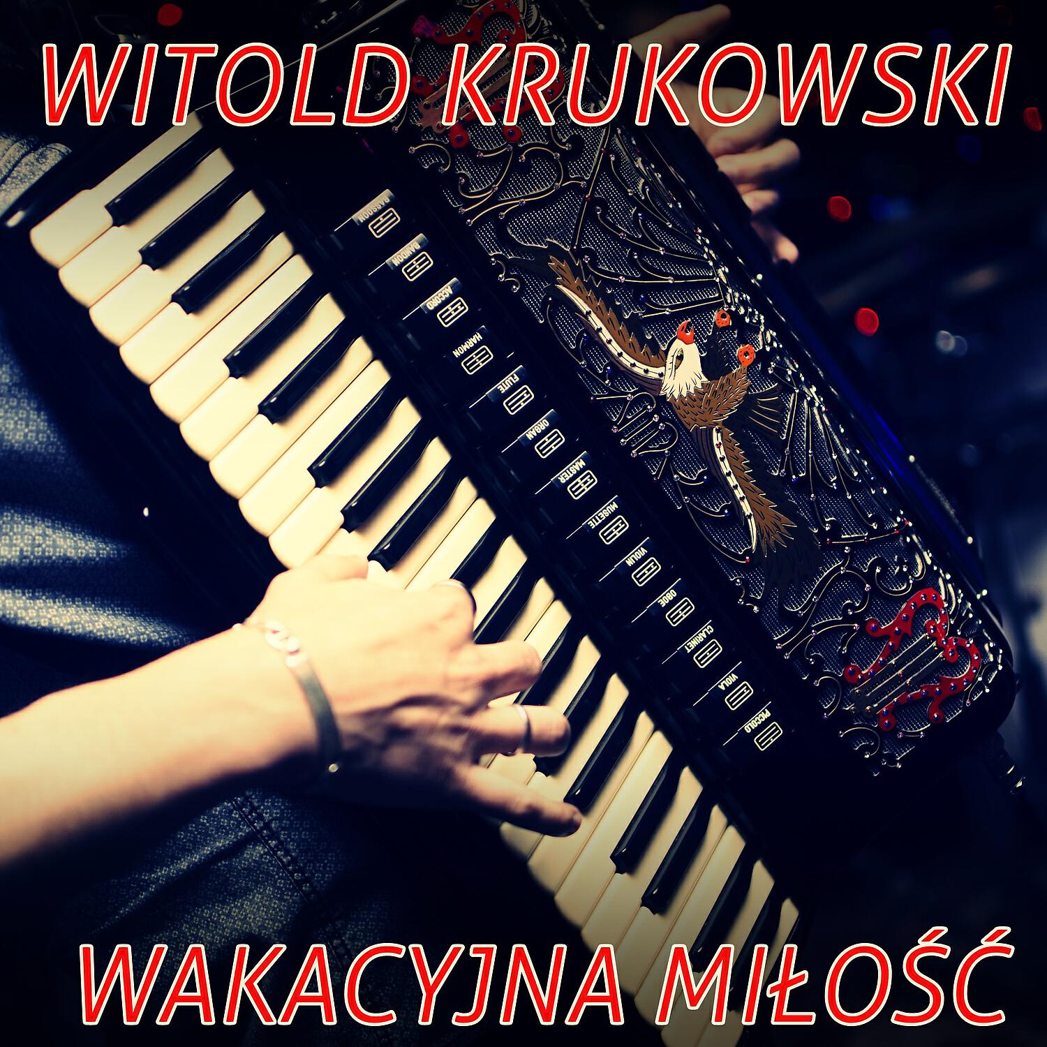 Релиз Wakacyjna Milosc
