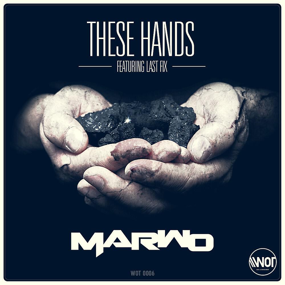 Релиз These Hands