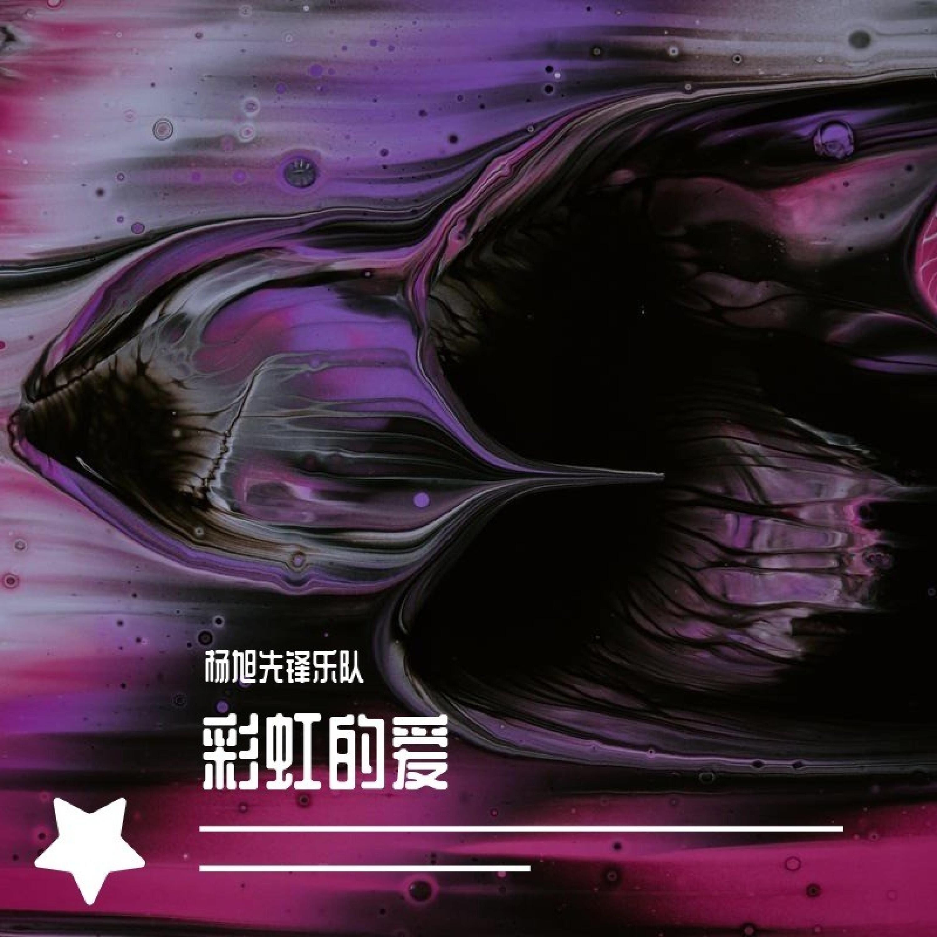 Релиз 足够