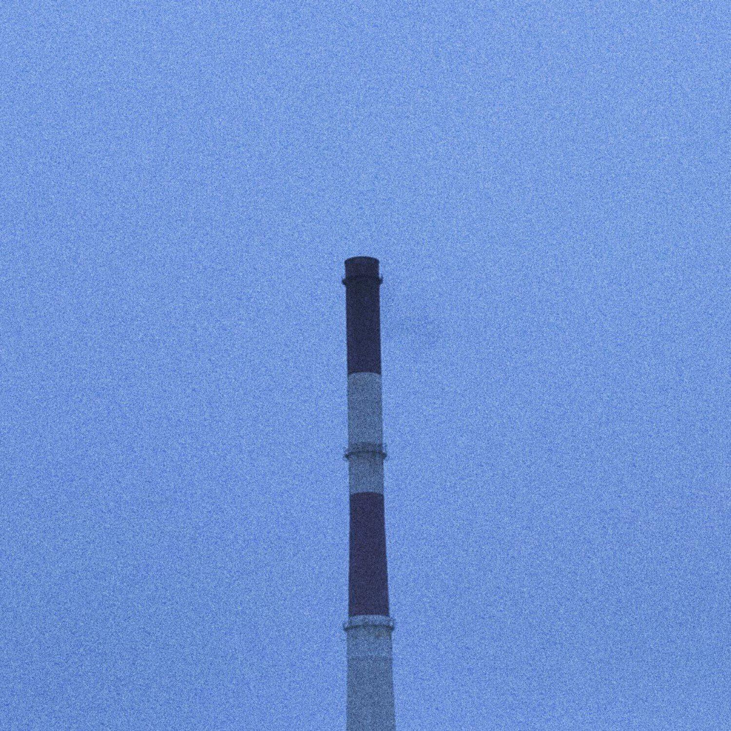 Релиз Industrial Pipe