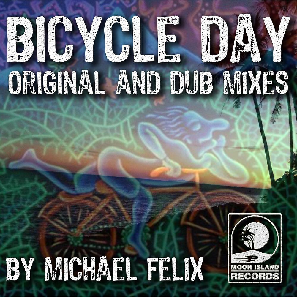 Релиз Bicycle Day