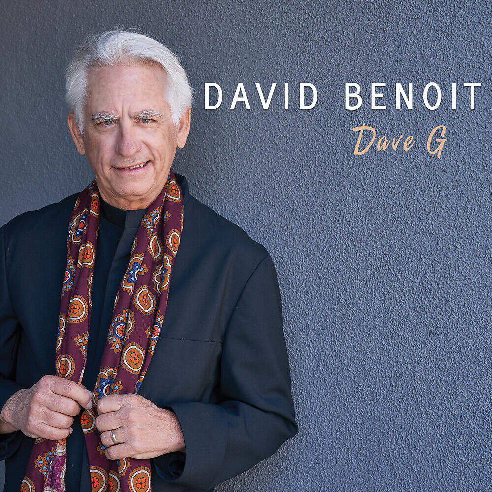 Релиз Dave G