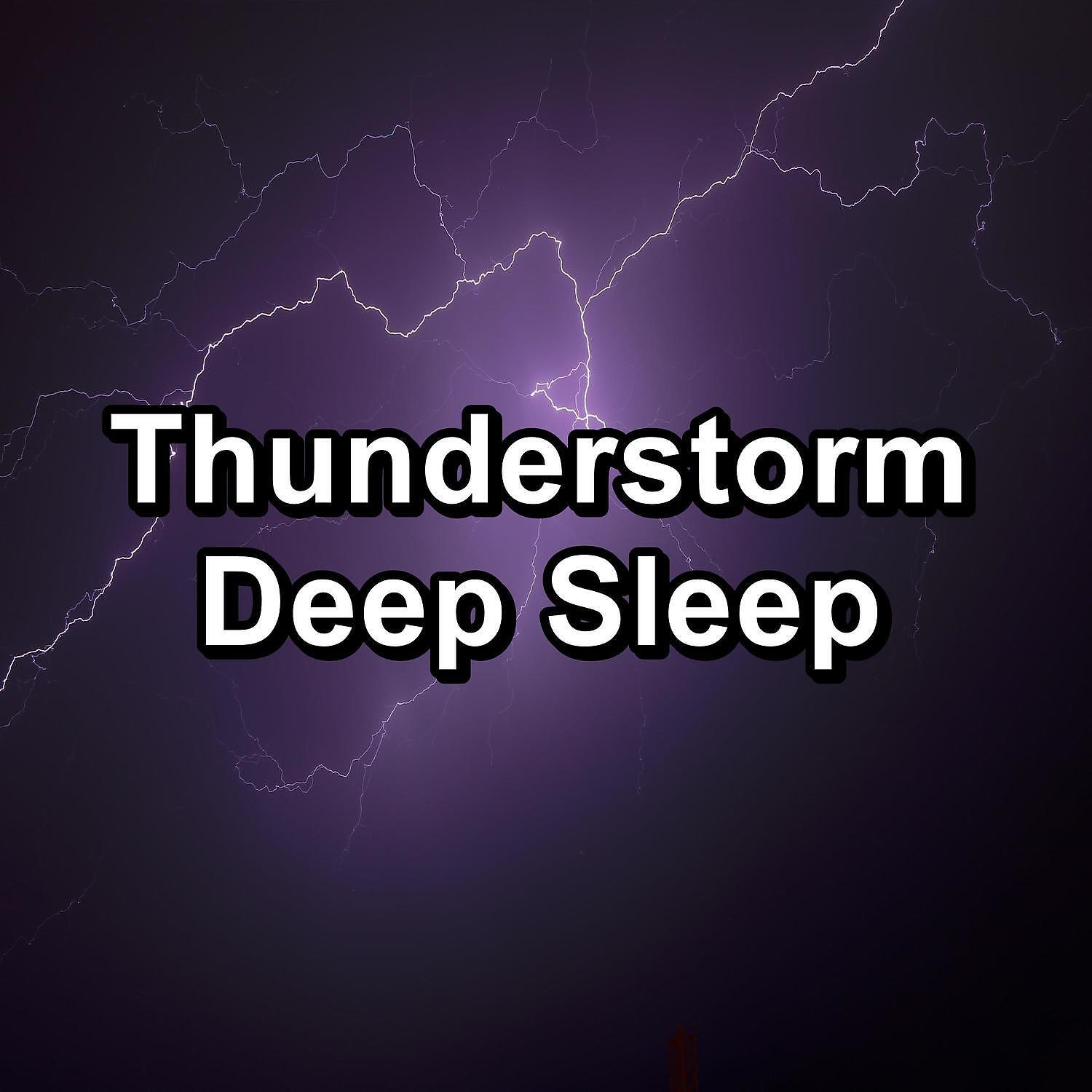 Релиз Thunderstorm Deep Sleep