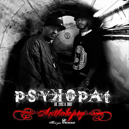 Релиз Antholopsy
