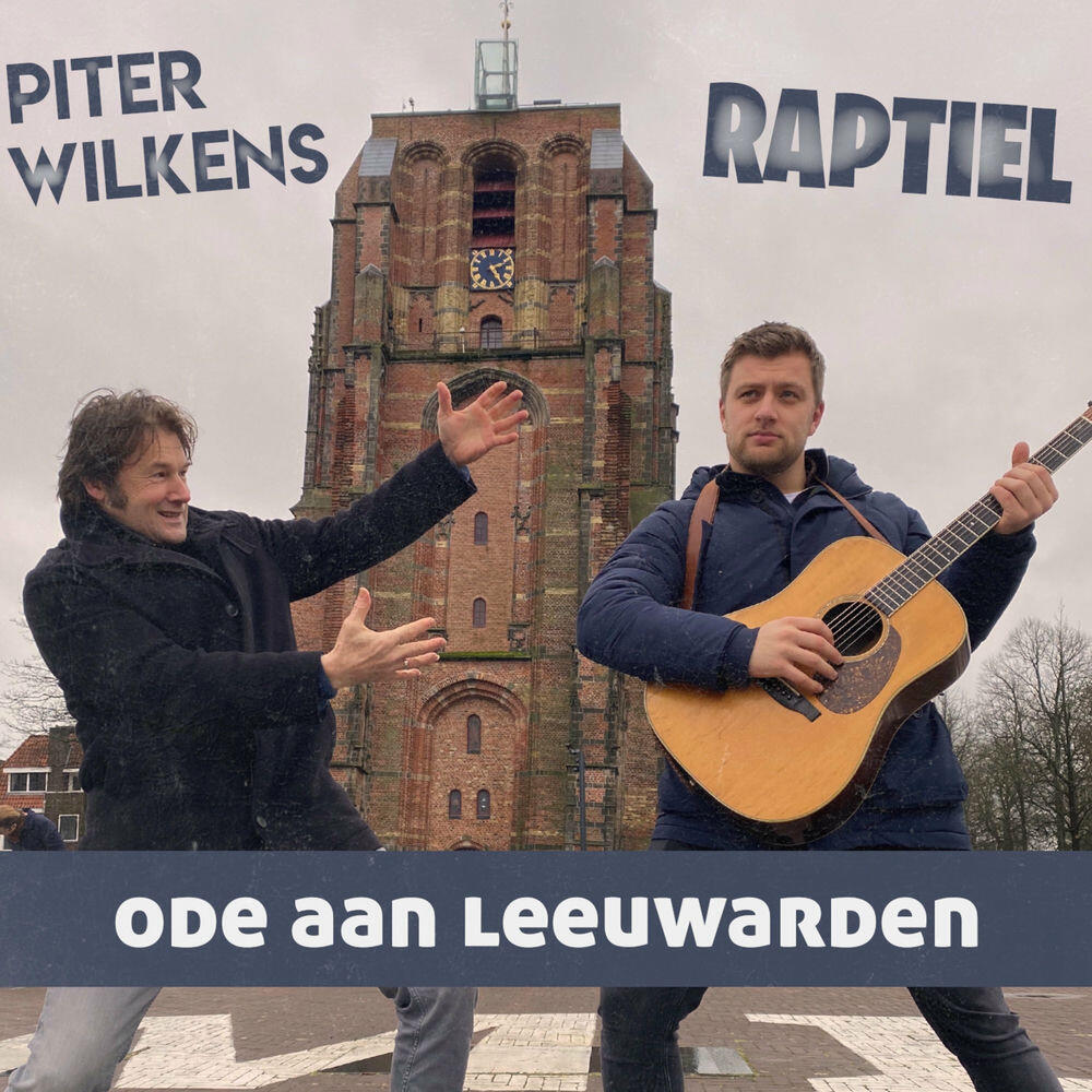 Релиз Ode aan Leeuwarden