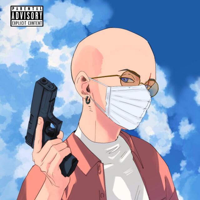 Релиз Proceeds
