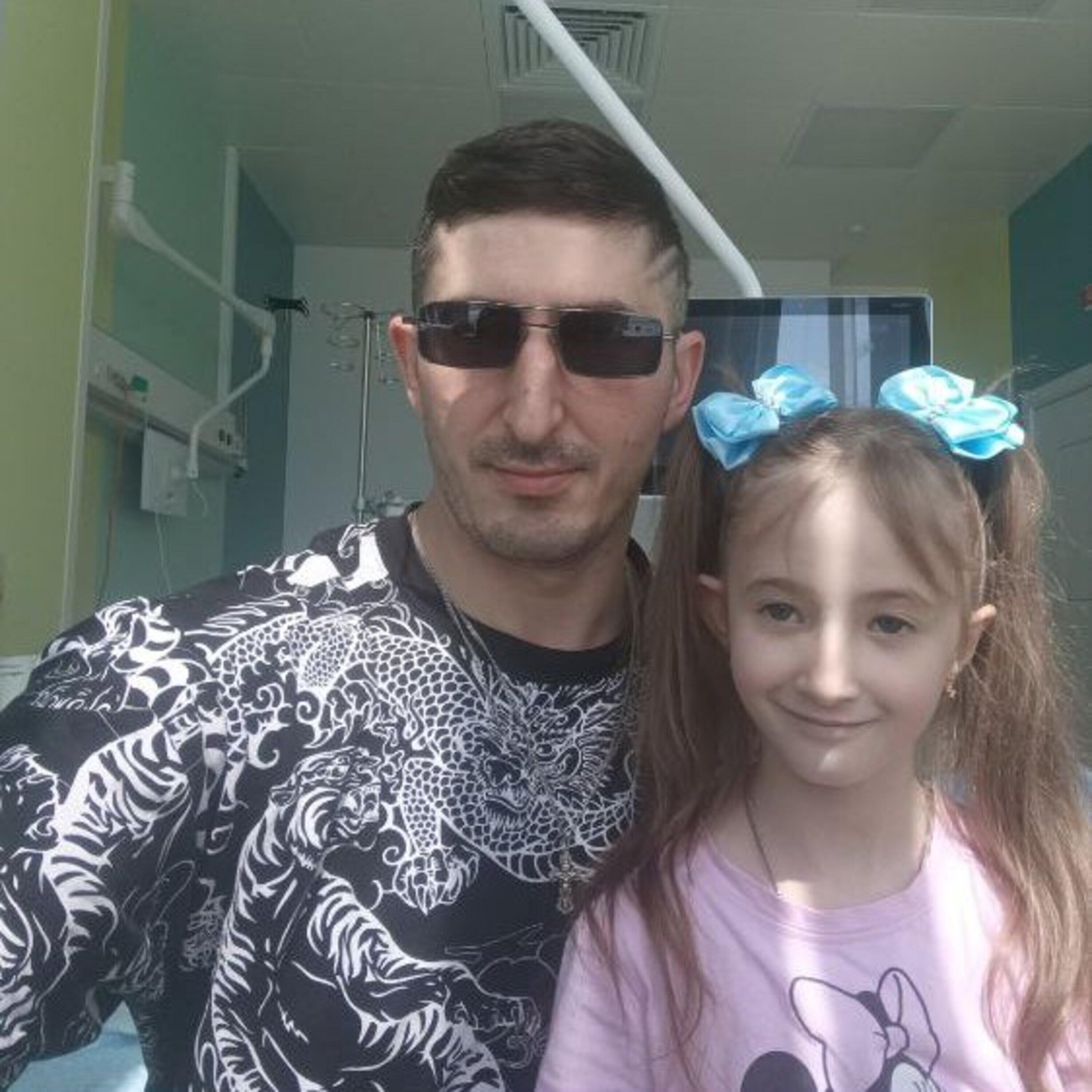 Релиз Дар