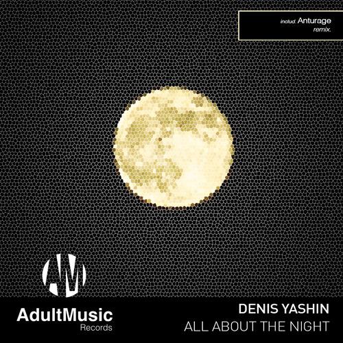 Релиз All About the Night