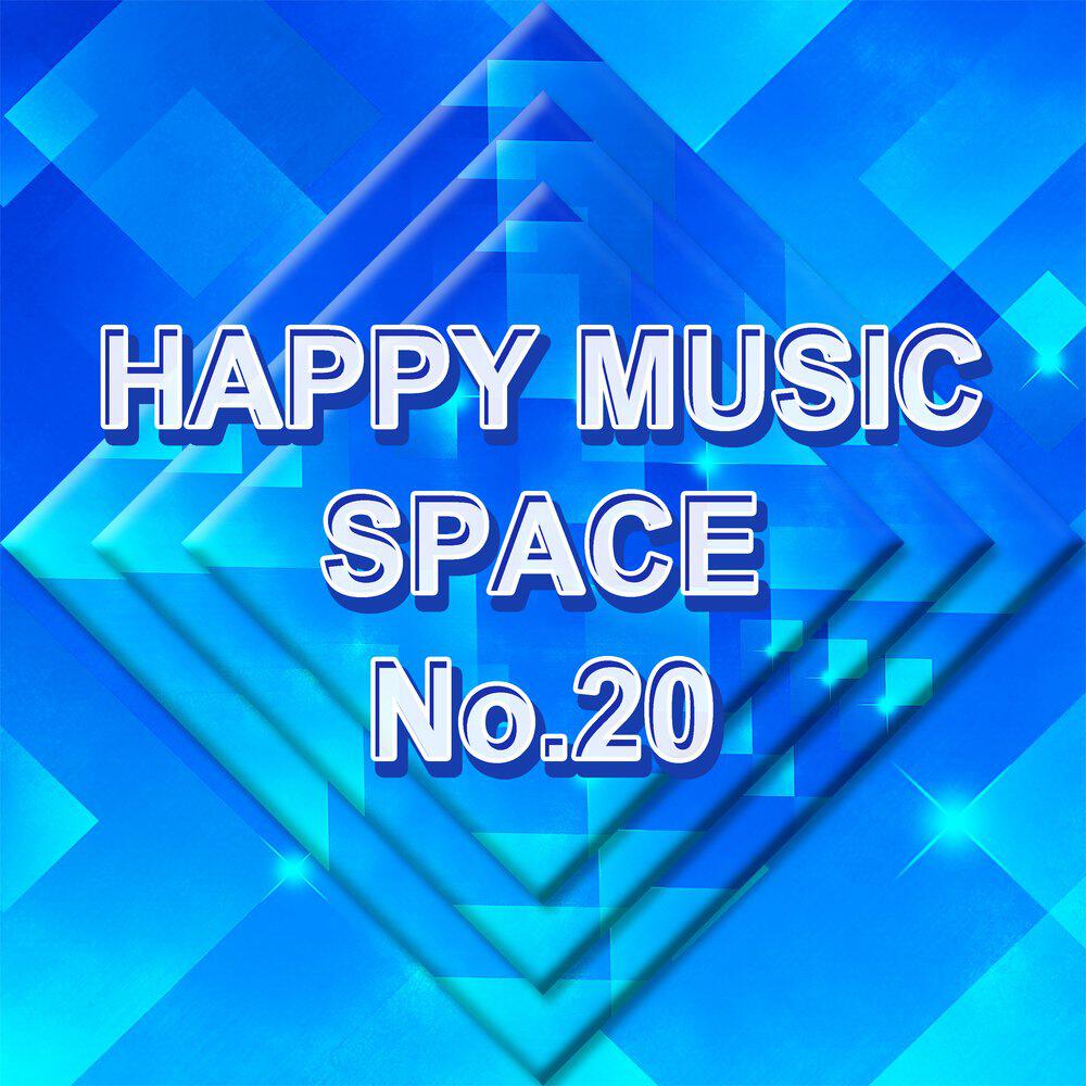 Релиз Happy music space No.20