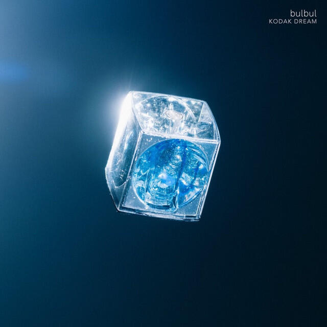 Релиз Kodak Dream