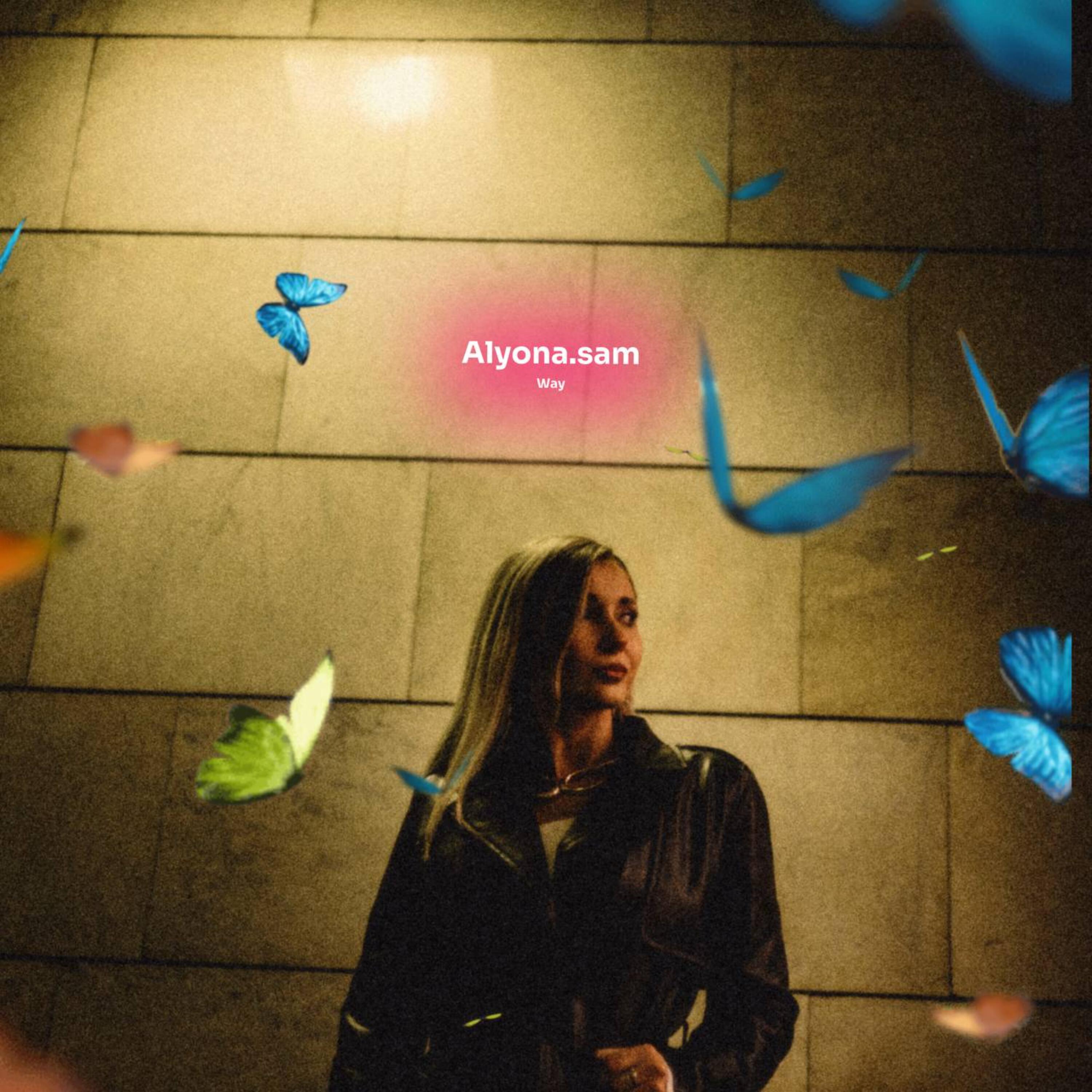 Релиз Way