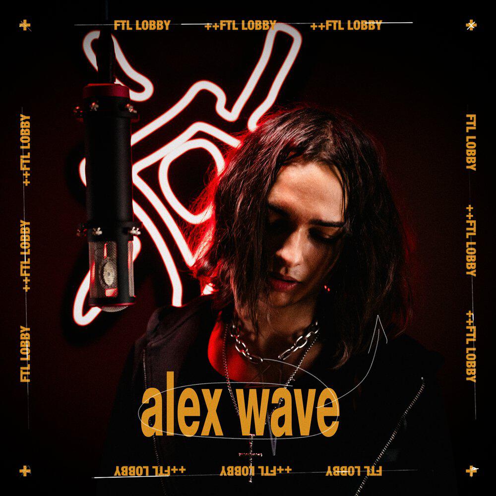 Релиз Alex Wave @ FTL LOBBY