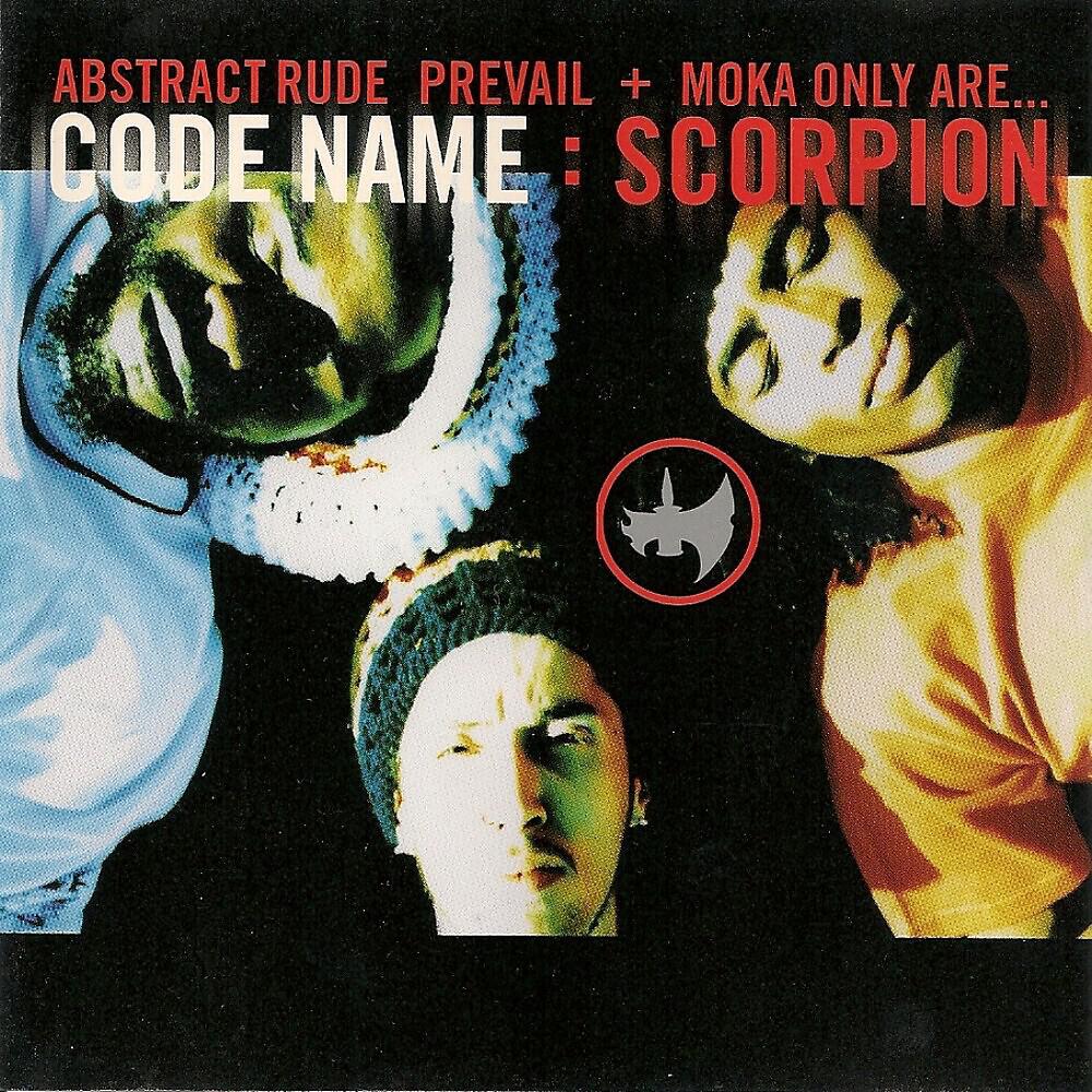 Релиз Code Name: Scorpion