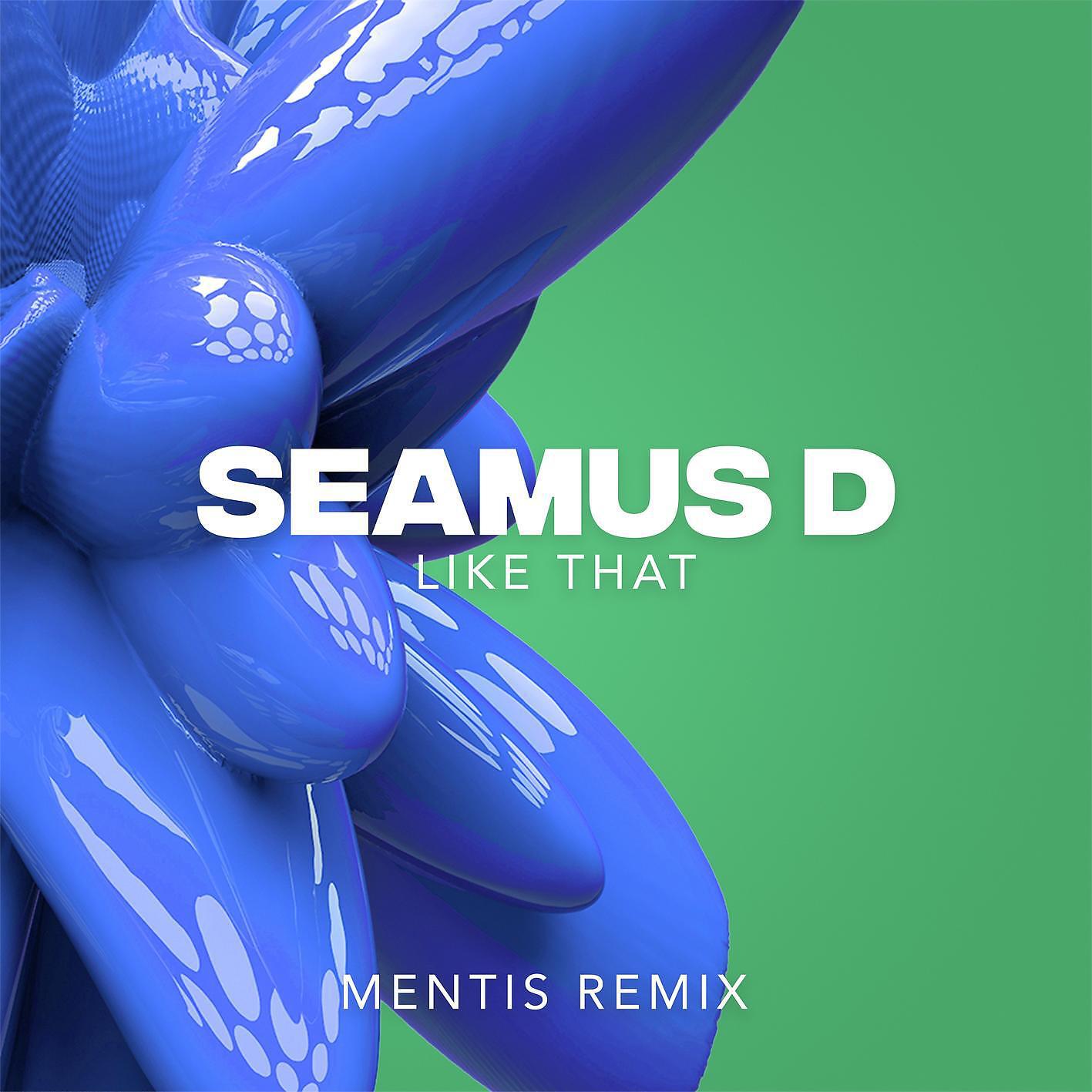Релиз Like That (MENTIS Remix)