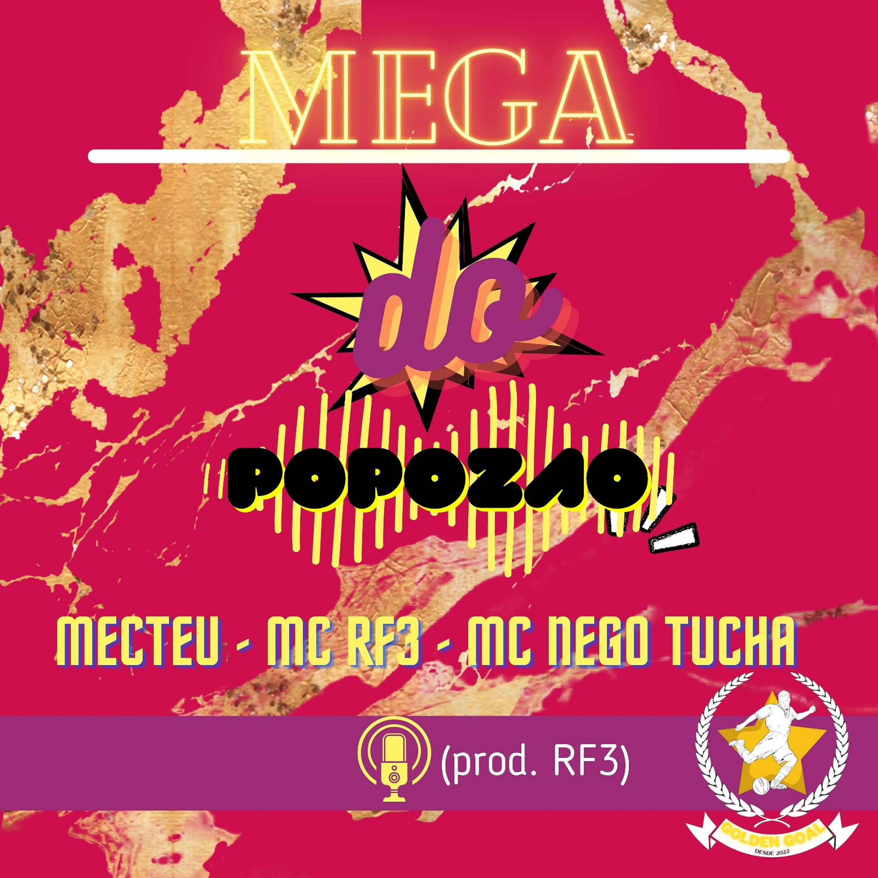 Релиз Mega Popozão