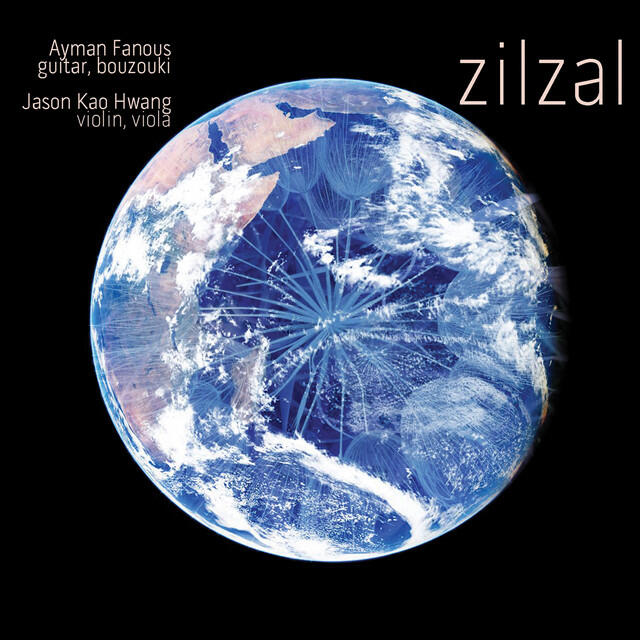 Постер альбома Zilzal
