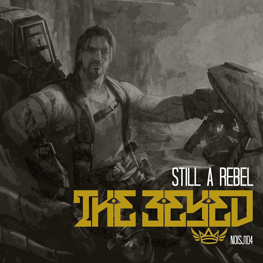Релиз Still a Rebel