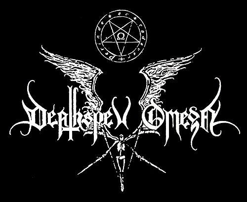 Deathspell Omega