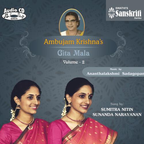 Sunanda Narayanan