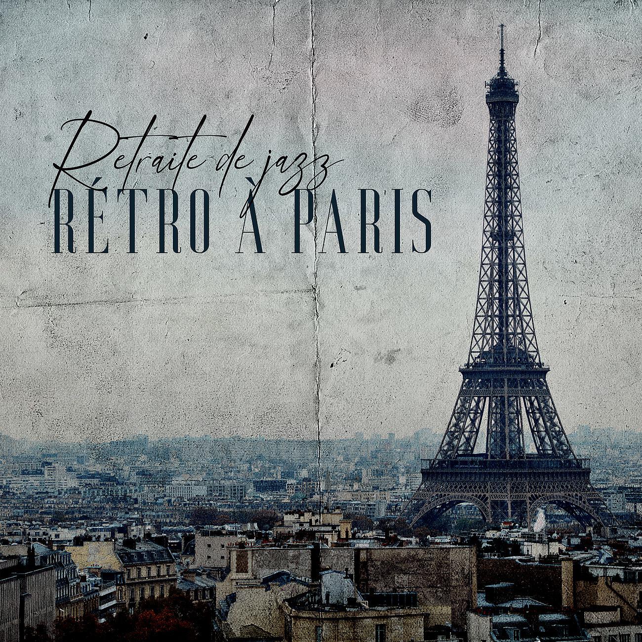 Релиз Retraite de jazz rétro à Paris