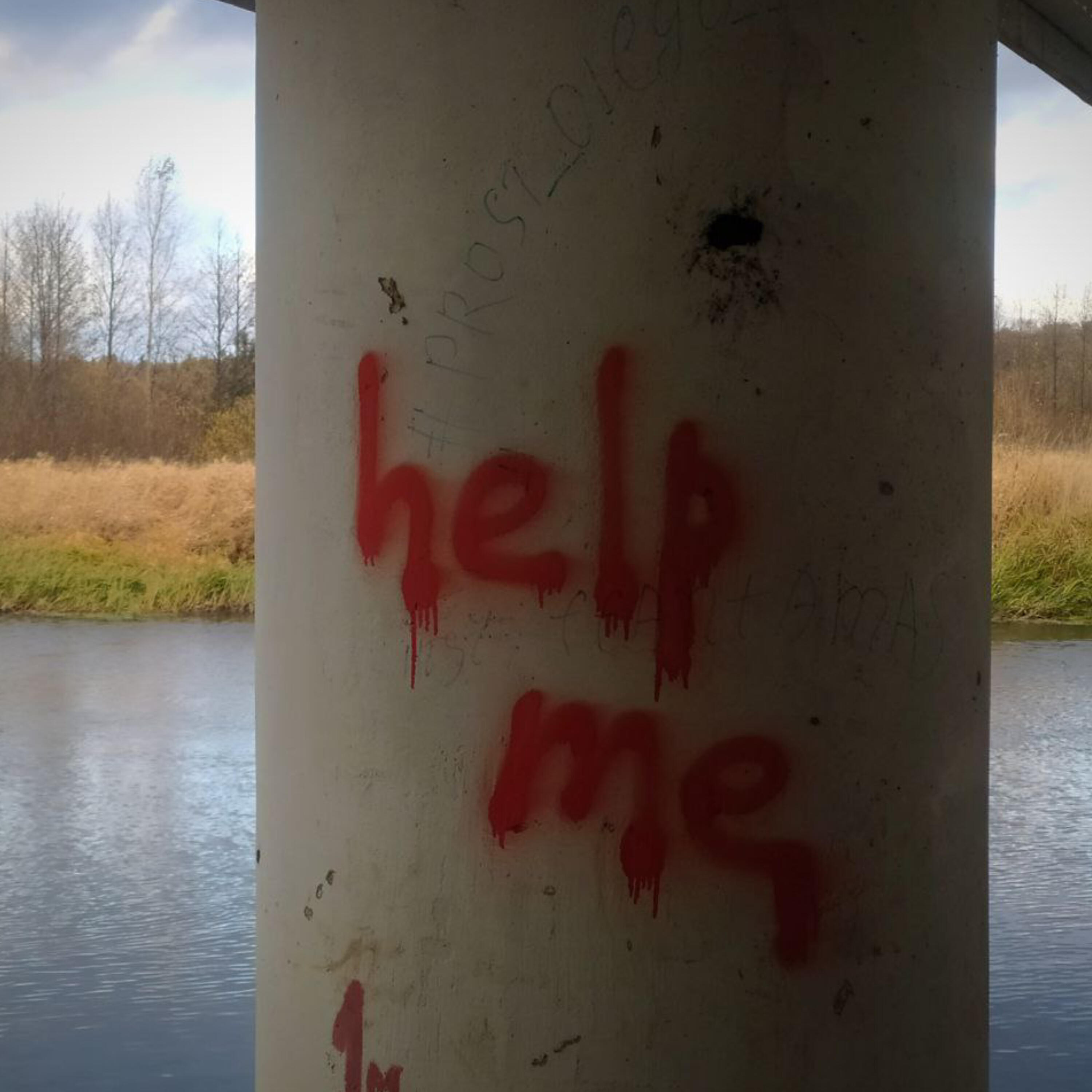 Релиз Help Me